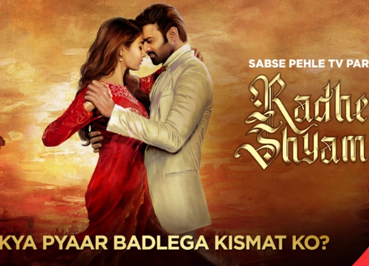 Prabhas’ Radhey Shyam set for TV premiere on THIS date