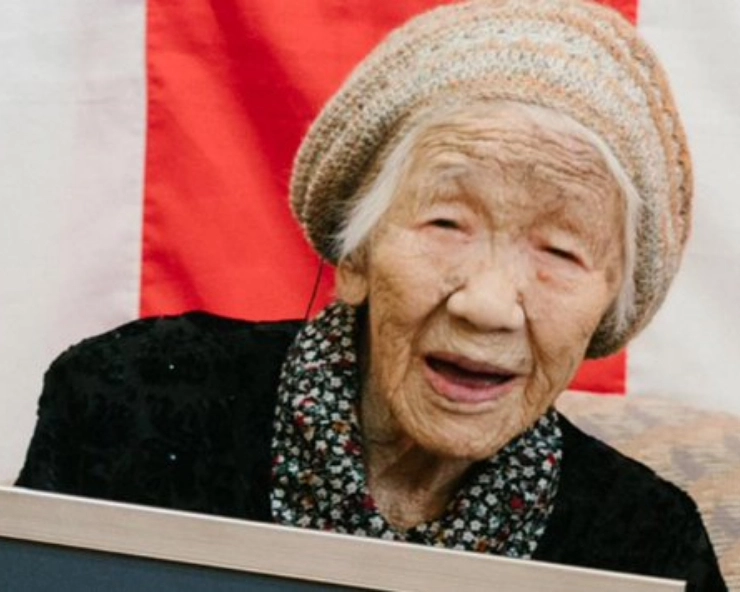 World’s oldest person, Kane Tanaka, dies at 119