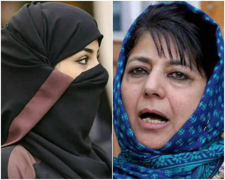 J&K: Army run school asks staff to avoid wearing hijab; Mehbooba Mufti says, “Our girls will not give up their right”