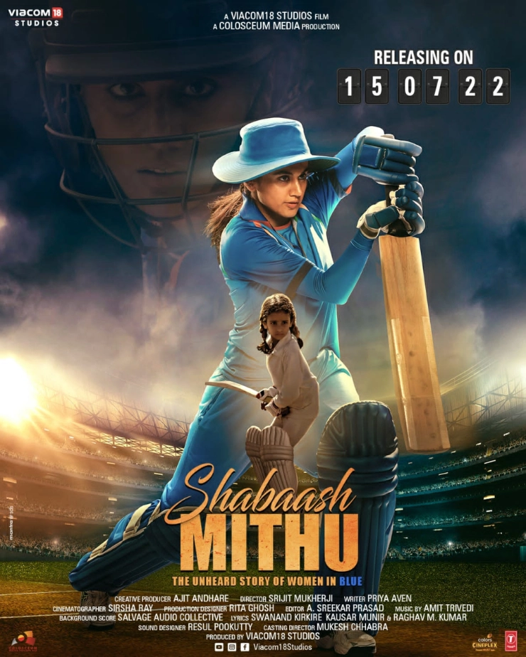 Mithali Raj's biopic 'Shabaash Mithu' trailer has struck a chord with the audience, feels Taapsee Pannu