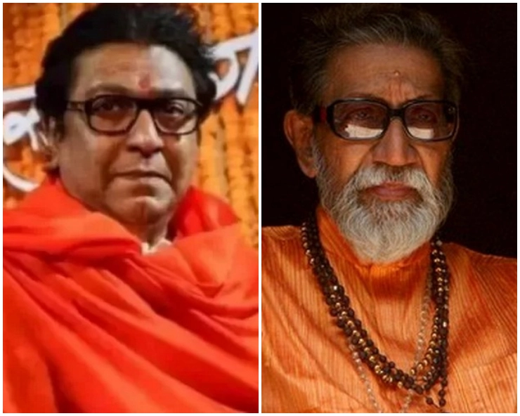 Loudspeaker row: Raj Thackeray shares Bal Thackeray video as ‘deadline’ ends; Police books MNS workers