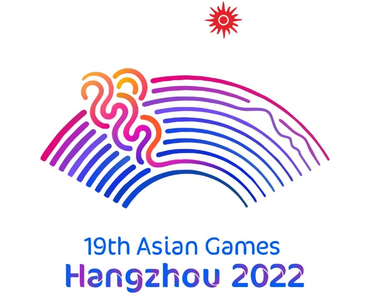 Asian Games postponed amid China Covid surge