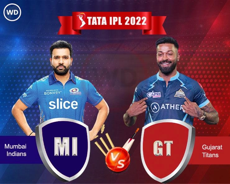 IPL 2022, MI vs GT: Mumbai Indians hunt for second win against Gujarat Titans