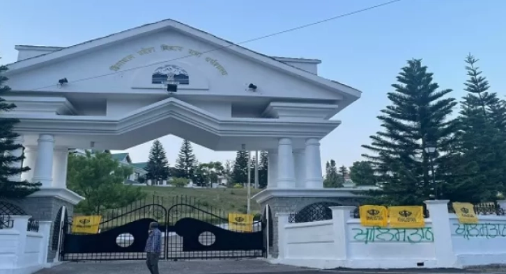 Khalistani flags hoisted on gate of HP Assembly in Dharamshala