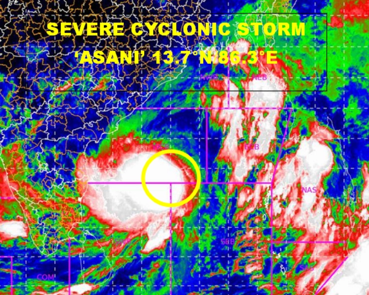 Severe Cyclonic Storm 'Asani' to weaken gradually over next 2 days: MD