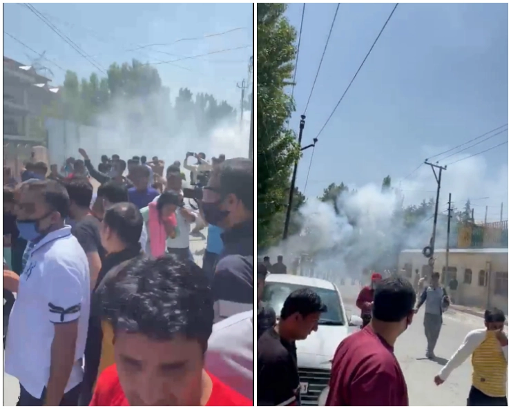 WATCH - Rahul Bhat killing: Teargas fired at protesters in Budgam; 350 Kashmiri Pandit employees resign
