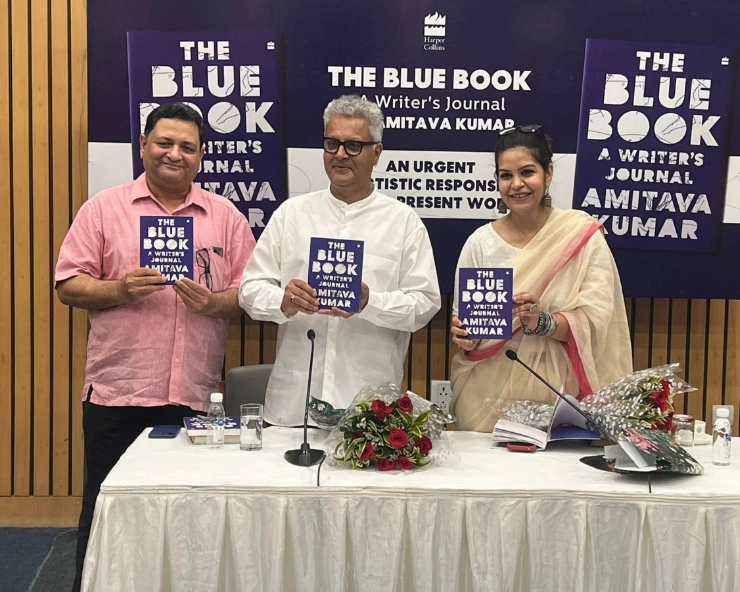Amitava Kumar’s ‘The Blue Book : A Writer's Journal’ released