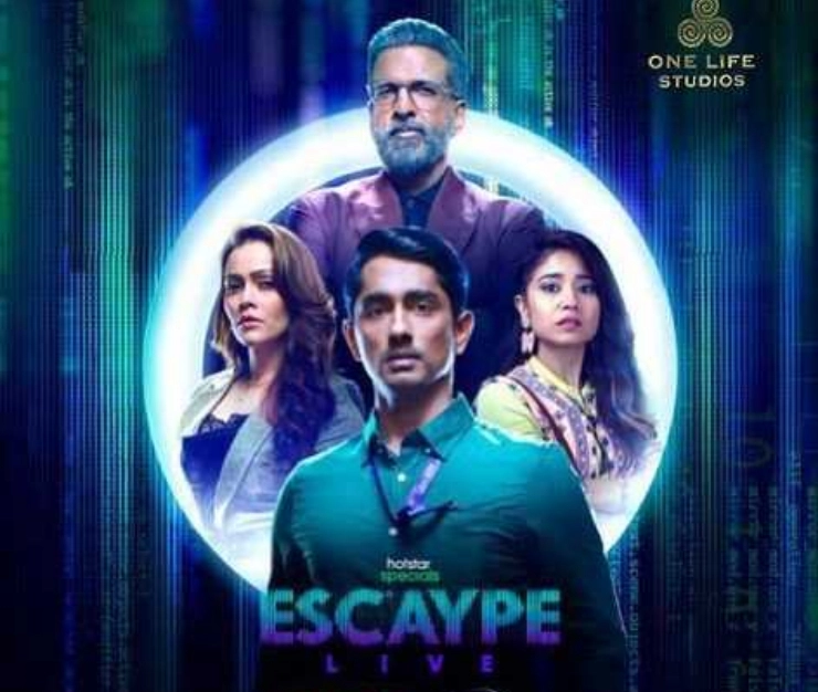 Salman Khan extends best wishes for launch of 'Escaype Live' trailer