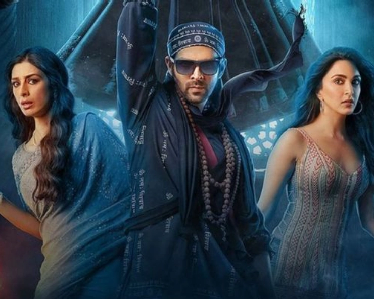 Bhool Bhulaiyaa 2: Audience and critic reviews peg Anees Bazmee film as good family entertainer