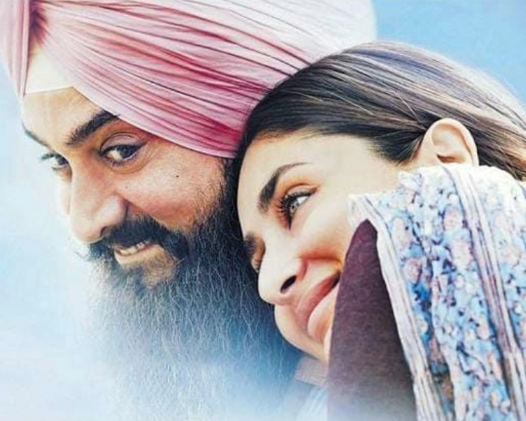 Aamir Khan-Kareena Kapoor starrer 'Laal Singh Chaddha' trends at no 2 on Netflix