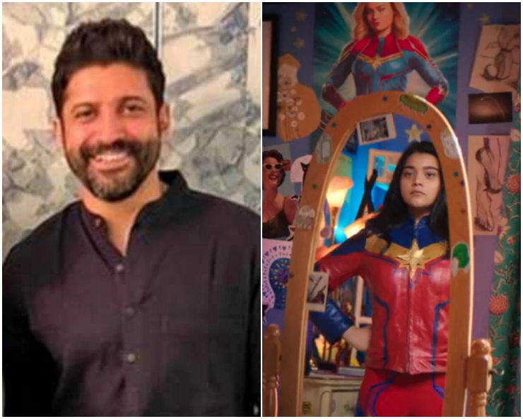 WATCH - Farhan Akhtar tweets trailer of his debut MCU series ‘Ms Marvel’ trailer and quotes inspiring dialogue