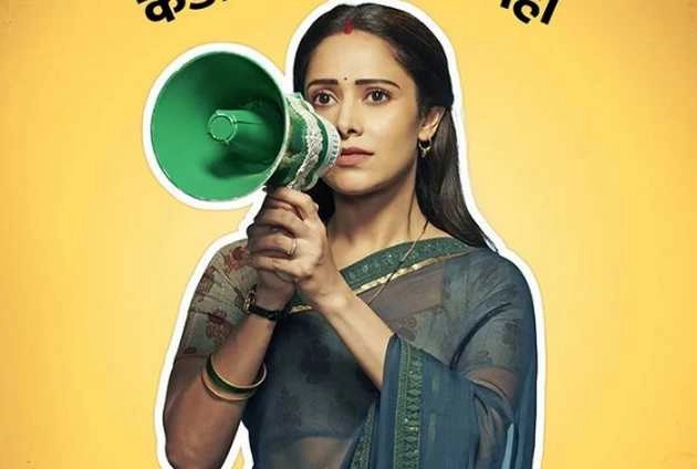 Nushrratt Bharuccha’s Janhit Mein Jaari title song OUT NOW! Celebrate the strength of woman with THIS Raaftar's groovy track