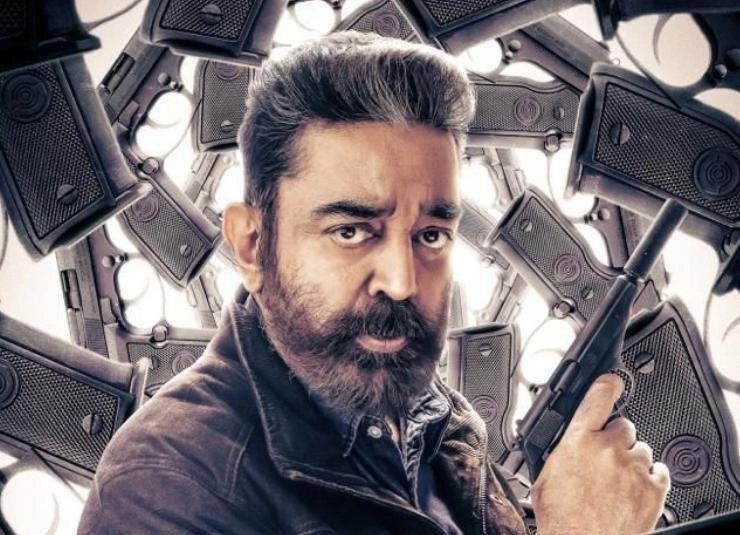 Kamal Haasan thanks fans for pouring love and support for ‘Vikram: Hitlist’