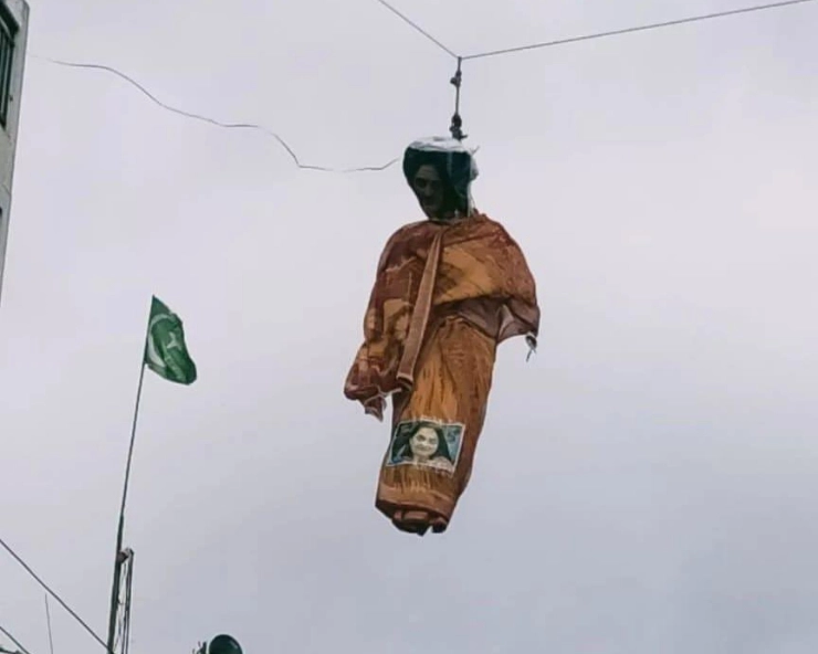 Prophet remark row: Nupur Sharma's effigy found hanging in Belagavi