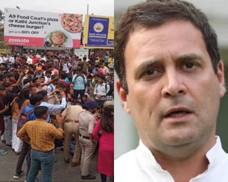 Listen to voice of unemployed youth: Rahul Gandhi as protests erupt against Agnipath scheme in many states