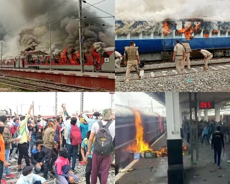 'Agnipath' protests spreads to 8 states: Trains-buses set ablaze in Bihar-UP, railway stations vandalized; Depy CM house, BJP office attacked in Bihar (VIDEOS)