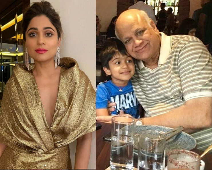 Shamita Shetty’s heartfelt emotional Father’s Day wish, writes ‘until we meet again’ along with an adorable picture