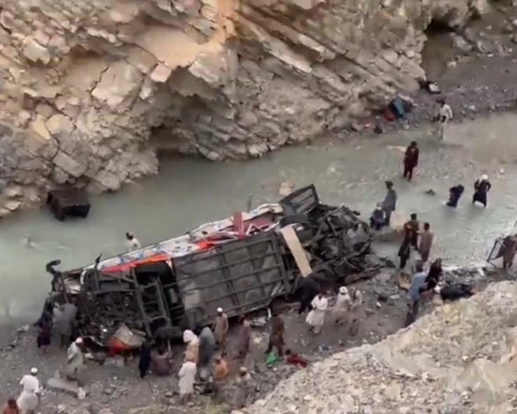 Pakistan: 19 killed after bus plunges into ravine in Balochistan’s Shirani (VIDEO)