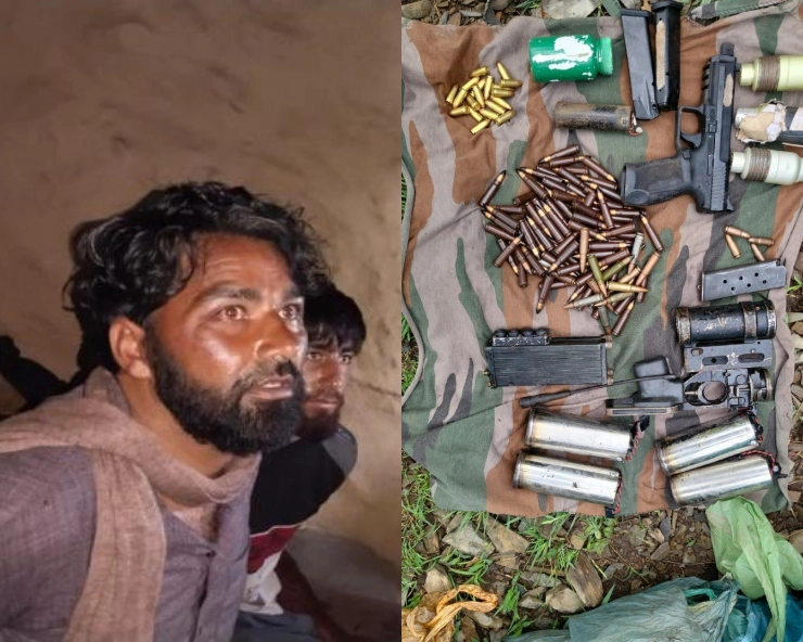 J&K: Arrested terrorist spill beans, police recover more weapons in Reasi