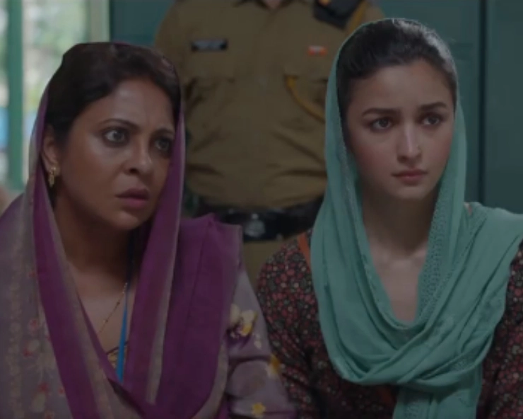 WATCH - Teaser of Alia Bhatt’s upcoming dark comedy 'Darlings' OUT!