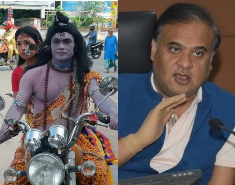 Assam: Man arrested for playing Lord Shiva in Nukkad Natak, CM Himanta Sarma  says “Dressing up is not a crime”