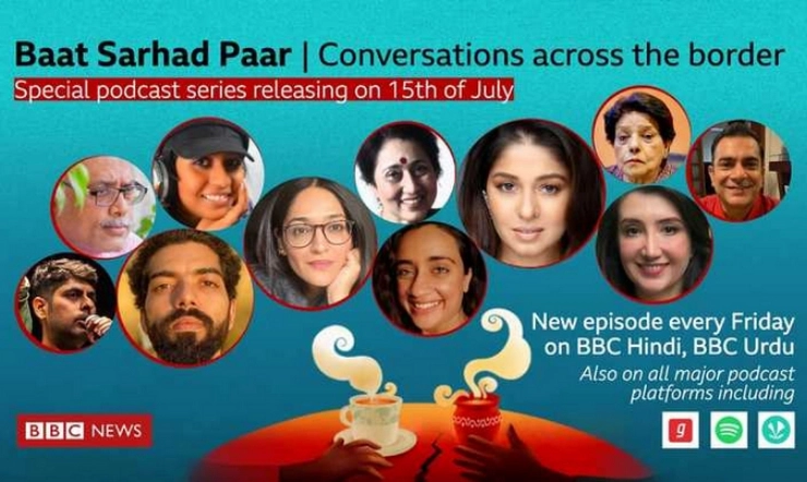 ‘Baat Sarhad Paar: Conversations across the border’ brings together eminent personalities from India and Pakistan