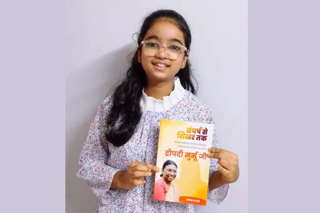 Surat’s 13-year-old Bhavika Maheshwari has written 1st book on President Of India Draupadi Murmu
