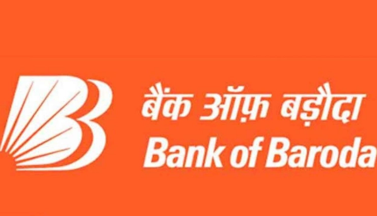 Shimla: Jewellery worth Rs 50 lakh missing from bank locker, complaint filed against Bank of Baroda manager