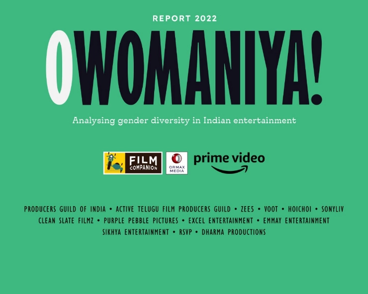 From boardrooms to film sets, O Womaniya, reveals the state of female representation in Indian films and digital series