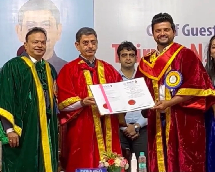 Cricketer Suresh Raina receives Honorary Doctorate from Chennai’s Vels University