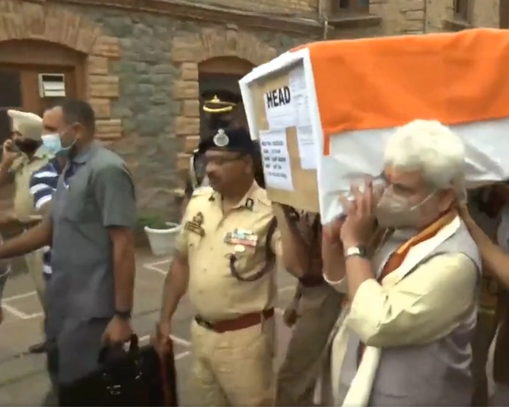 WATCH - J&K LG Manoj Sinha lends shoulder to mortal remains of ITBP jawans killed in tragic bus accident