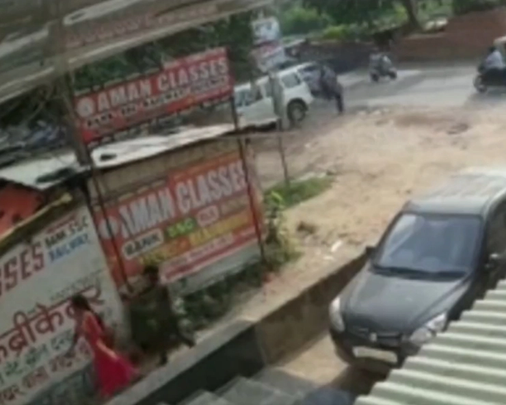 Bihar: Class 9 girl shot in neck by young coaching student, CCTV footage goes viral (VIDEO)