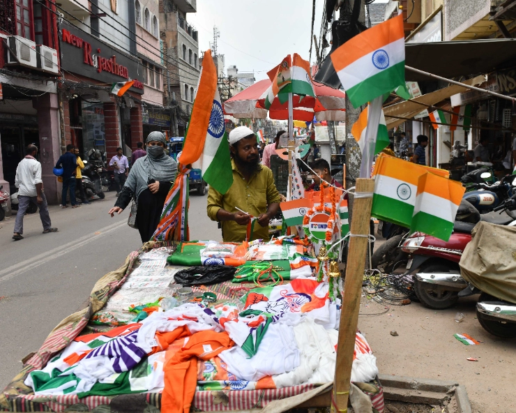 Pune-based CA firm collects national flags abandoned on streets after Independence Day