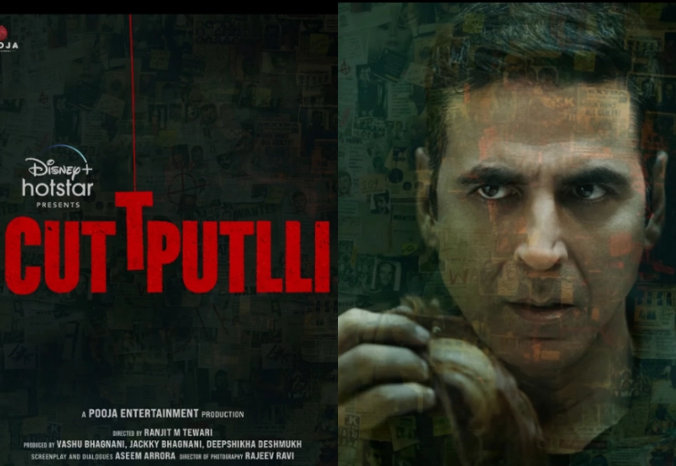 Trailer of OTT release of Akshay Kumar starrer 'Cuttputlli' out