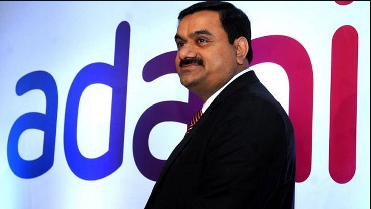 Gautam Adani becomes second richest man in world. Know his total net worth