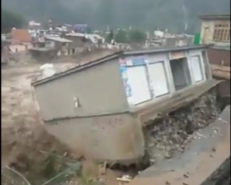 Pakistan: Flood death toll crosses 1,000-mark (VIDEOS)