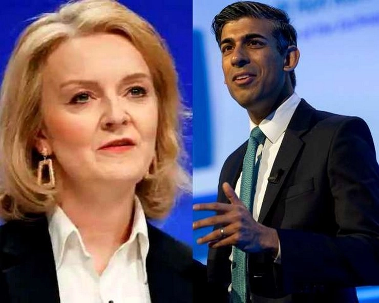 Rishi Sunak or Liz Truss? UK to learn name of new prime minister today
