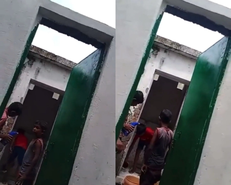WATCH - Students made to clean toilets in Uttar Pradesh school, probe ordered