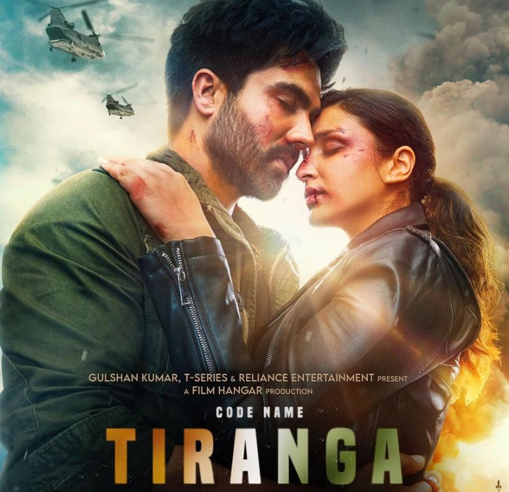 Parineeti Chopra-Harrdy Sandhu starrer Code Name: Tiranga’s release date OUT. Deets inside!