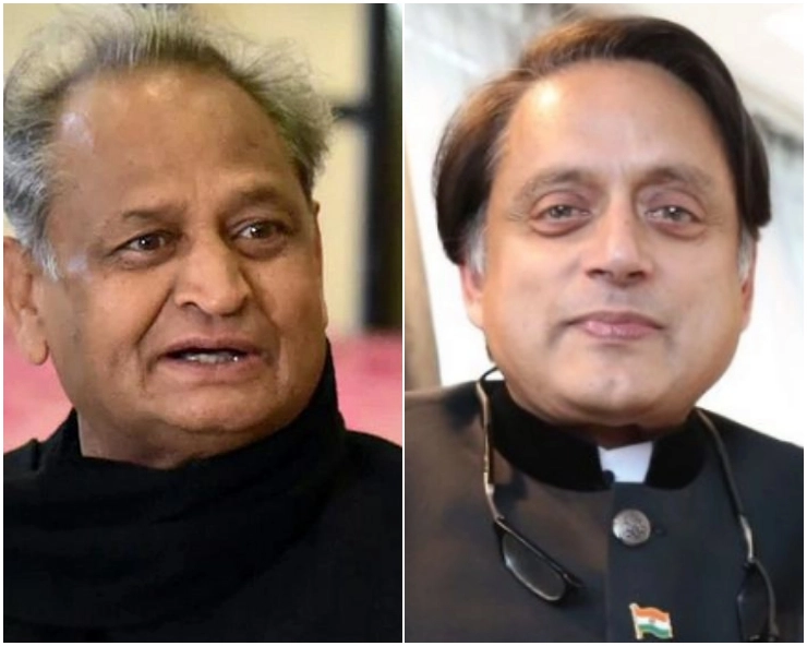 Congress president election: It’s Ashok Gehlot vs Shashi Tharoor?
