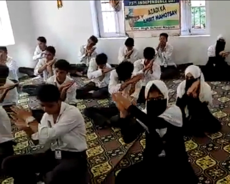 VIDEO: Muslim students 'forced' to sing Hindu hymns, MMU slams J&K govt