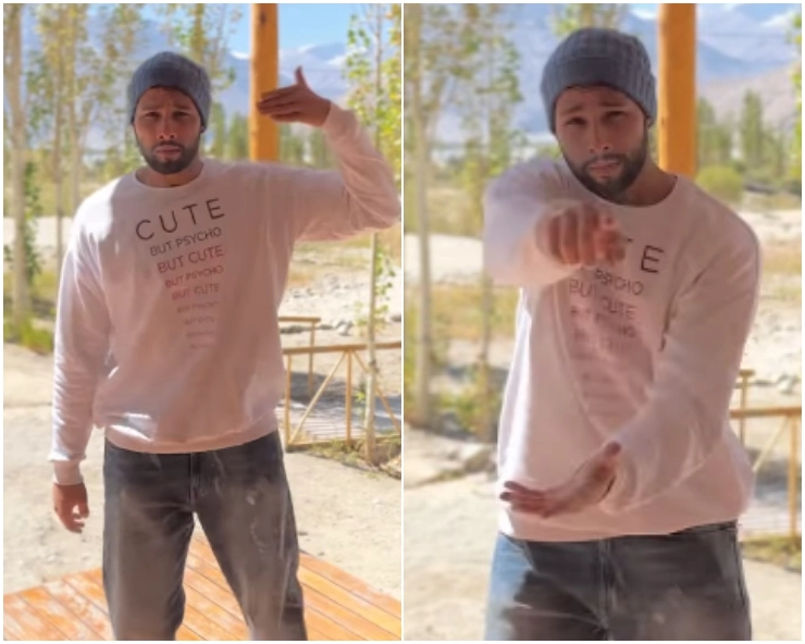 Siddhant Chaturvedi flaunts uber cool dance moves and fans are loving it - WATCH