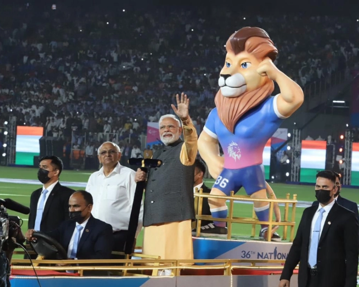 WATCH - Glimpses from the grand opening ceremony of 36th National Games