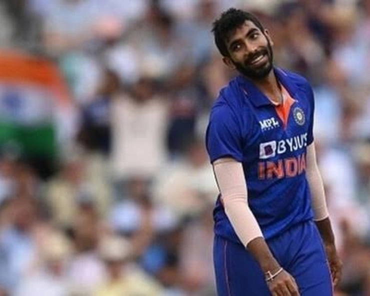 'Gutted to not be part of...' says Jasprit Bumrah on missing T20 World Cup