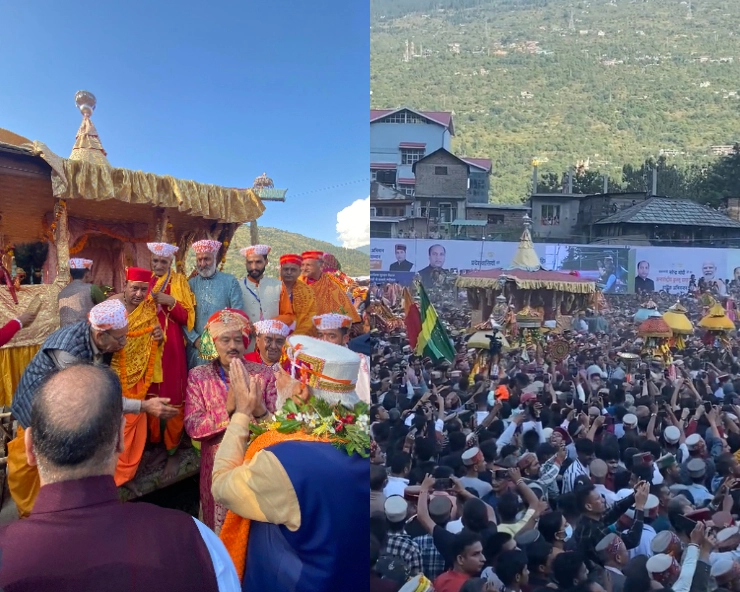 PM Modi participates in Kullu Dussehra festival (VIDEO)