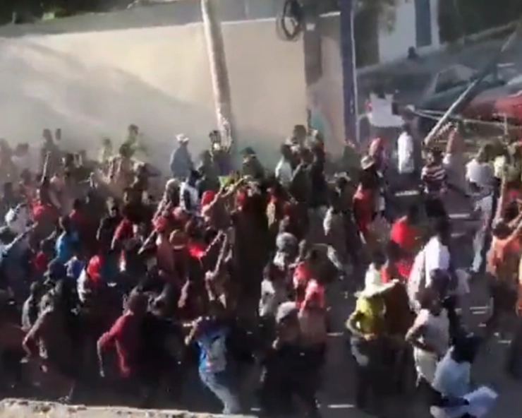 Haiti: Gang violence leaves police officers dead