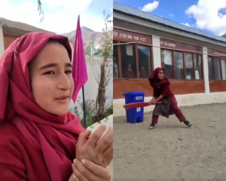 WATCH - Ladakh admin extends support to cricket sensation and Virat Kohli fan Maqsooma after viral video