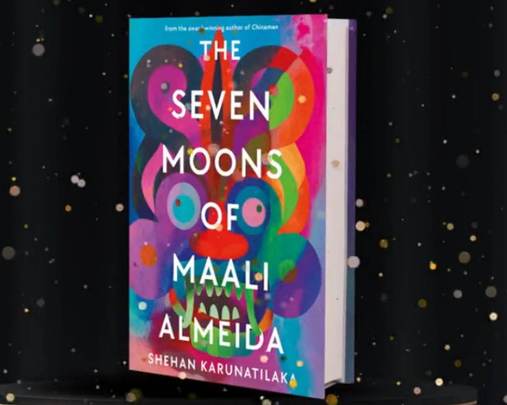 ‘The Seven Moons of Maali Almeida’ wins Booker Prize 2022