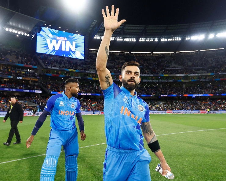T20 World Cup 2022: “I am really lost for words,” says Virat Kohli after match-winning knock against Pakistan