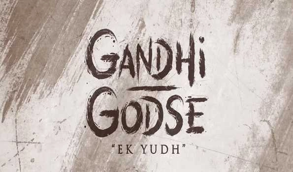 Rajkumar Santoshi's 'Gandhi-Godse Ek Yudh' to release on Jan 26